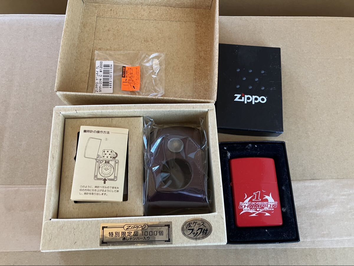 Zippo 限定1000個の値段と価格推移は？｜20件の売買データからZippo
