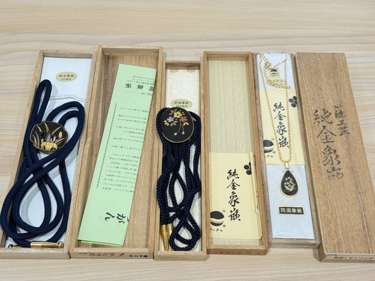 伝統工芸 純金象嵌の値段と価格推移は？｜4件の売買データから伝統工芸