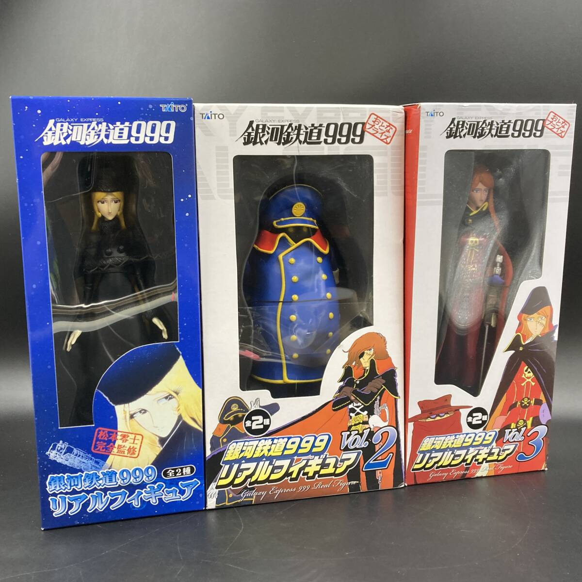 銀河鉄道999 メーテル フィギュアの値段と価格推移は？｜27件の売買