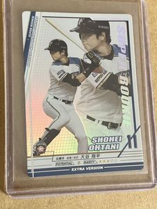 BBH 大谷の値段と価格推移は？｜5件の売買データからBBH 大谷の価値が