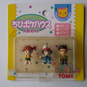 ちびポケハウスの値段と価格推移は？｜75件の売買データからちび
