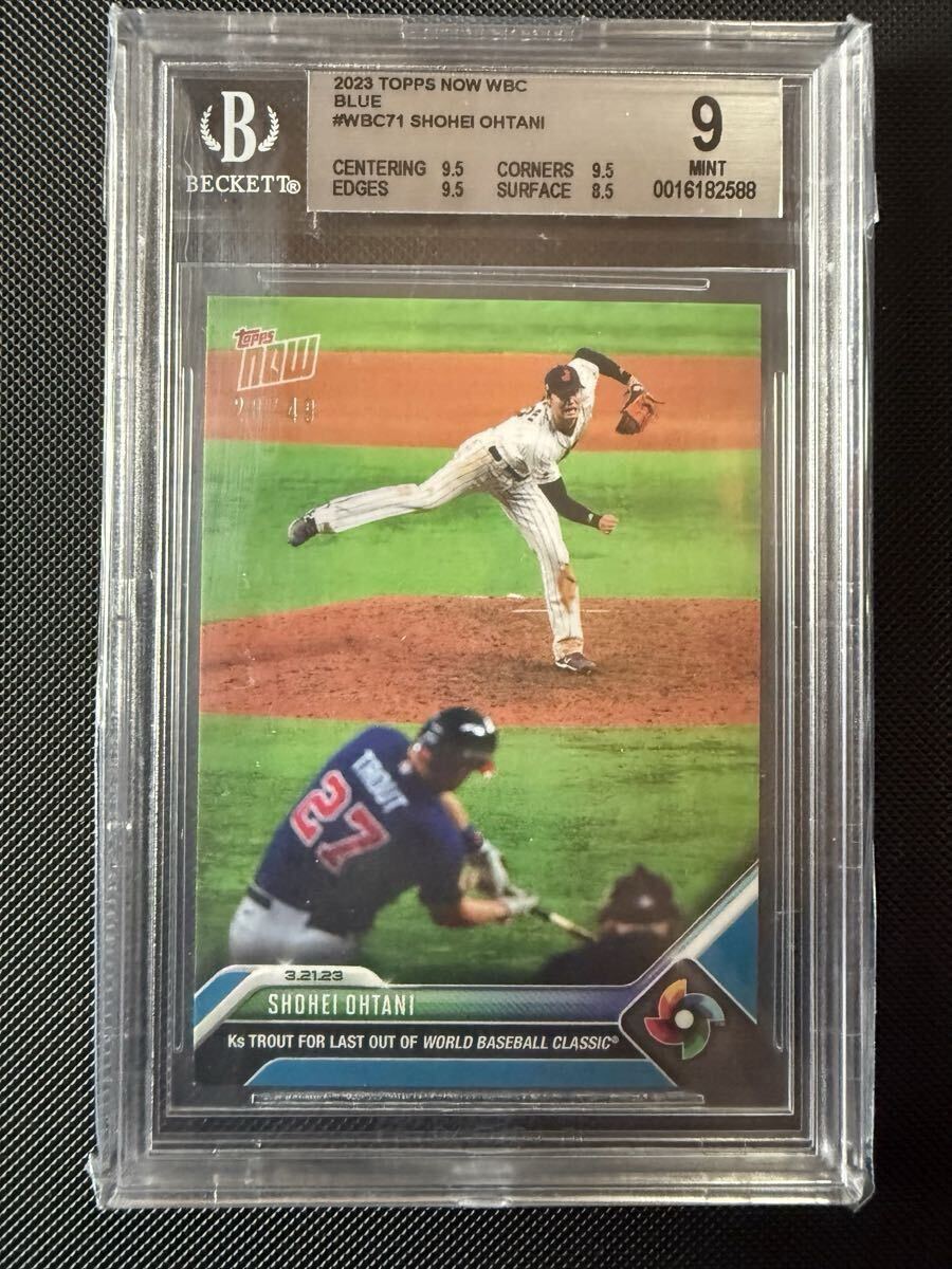 TOPPS シリアルの値段と価格推移は？｜472件の売買データからTOPPS