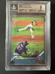 マイク・トラウト PSA10鑑定済み マイクトラウトの値段と価格推移は？｜27件の売買データからマイク