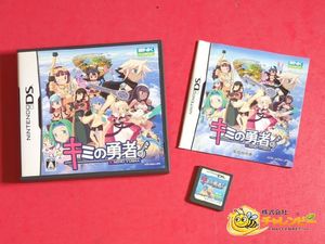 藤ノ宮深森の値段と価格推移は？｜1件の売買データから藤ノ宮深森の