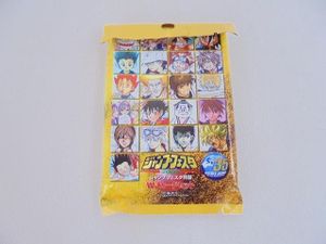 ジャンプフェスタ カードの値段と価格推移は？｜290件の売買データから
