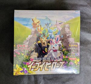ポケモン イーブイヒーローズ 未開封のYahoo!オークション(旧ヤフオク