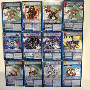 旧デジモンカードのYahoo!オークション(旧ヤフオク!)の相場・価格を