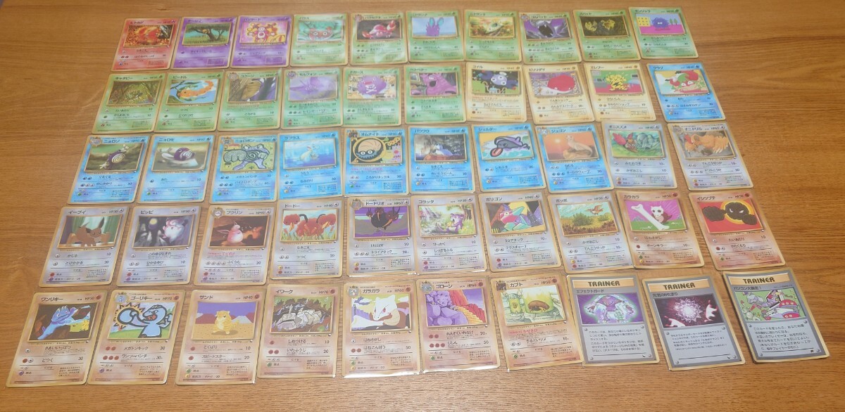 ポケモンカード 旧 イーブイの値段と価格推移は？｜87件の売買データ