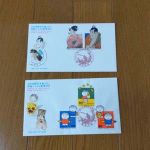終了参考商品！日本国際切手展01年記念PhilaNippon写楽　連結使用済 日本国際切手展2001の値段と価格推移は？｜18件の売買データから日本