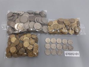 ニュージーランド 50セントの値段と価格推移は？｜9件の売買データから