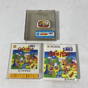 夢工場ドキドキパニックの値段と価格推移は？｜11件の売買データから夢