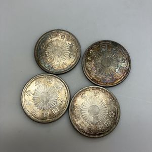 昭和9年 50銭の値段と価格推移は？｜22件の売買データから昭和9年 50銭