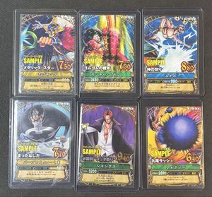 ワンピーベリーマッチのYahoo!オークション(旧ヤフオク!)の相場・価格