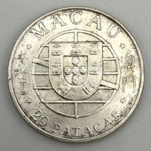 ポルトガル領マカオの値段と価格推移は？｜37件の売買データから