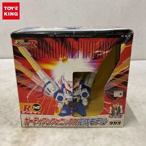 スーパービーダマンの値段と価格推移は？｜147件の売買データから