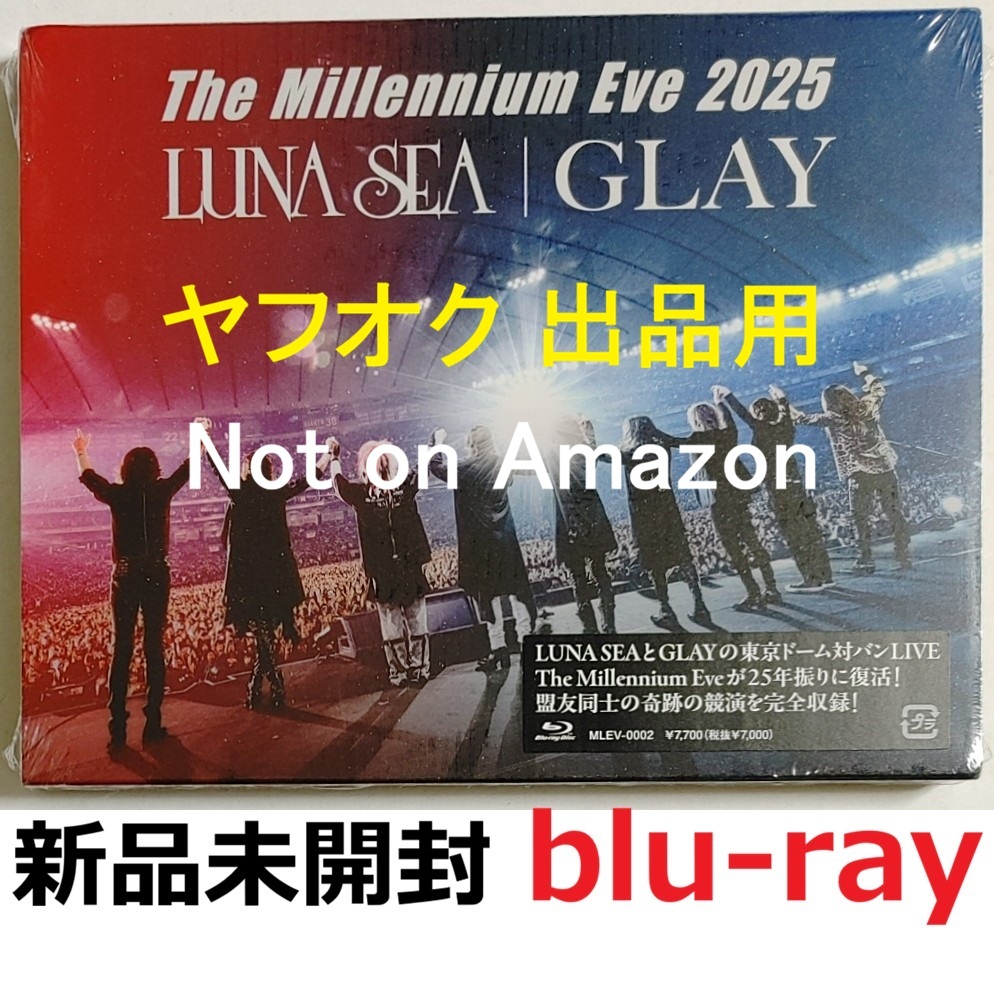 LUNA SEA ルナシー 写真集の値段と価格推移は？｜3件の売買データから