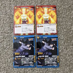 ナルトミラクルバトルカードの値段と価格推移は？｜31件の売買データ