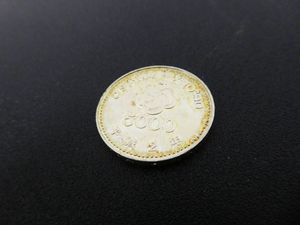 平成2年 EXPO 5000の値段と価格推移は？｜31件の売買データから平成2年