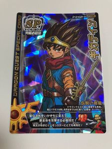 バトルロード ギガデインの値段と価格推移は？｜3件の売買データから
