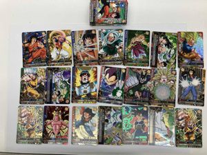 ドラゴンバトラーズの値段と価格推移は？｜77件の売買データから
