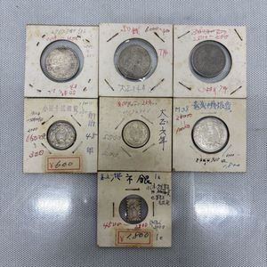 古銭まとめ売りの値段と価格推移は？｜253件の売買データから古銭