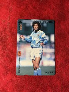 中山雅史 カードの値段と価格推移は？｜27件の売買データから中山雅史