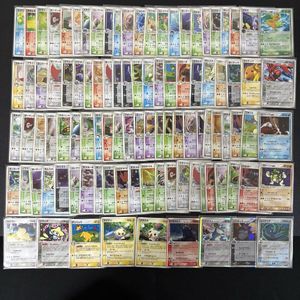 せ*い様 ポケモンカード adv pcg dp pt キラ 30枚 まとめ売り せ*い様 ポケモンカード adv pcg dp pt キラ 30枚 まとめ売り せ*い様