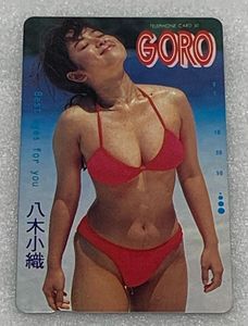 昭和 アイドル テレカの値段と価格推移は？｜13件の売買データから昭和