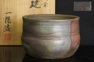 木村長十郎友敬の値段と価格推移は？｜12件の売買データから木村長十郎