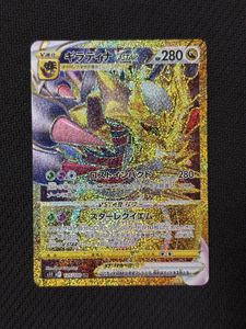 ギラティナ VSTAR URのYahoo!オークション(旧ヤフオク!)の相場・価格を