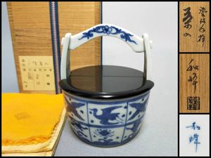 和峰の値段と価格推移は？｜7件の売買データから和峰の価値がわかる