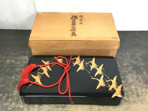 田崎昭一郎の値段と価格推移は？｜6件の売買データから田崎昭一郎の