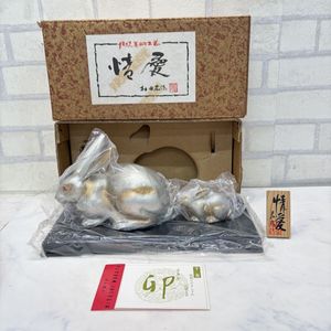 村田 宏の値段と価格推移は？｜12件の売買データから村田 宏の価値が