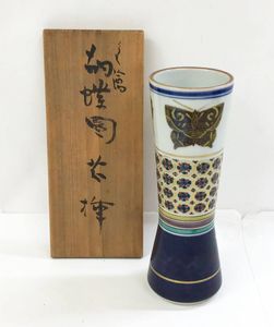 北出塔次郎の値段と価格推移は？｜18件の売買データから北出塔次郎の