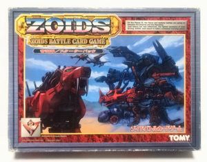 ゾイドバトルカードの値段と価格推移は？｜24件の売買データからゾイド
