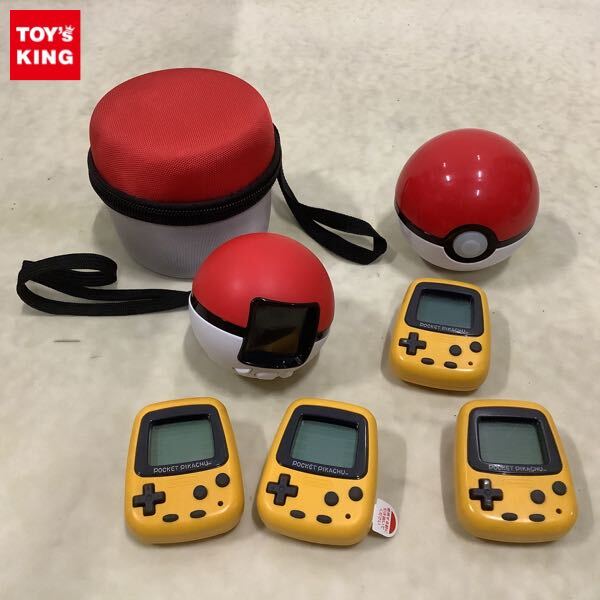 ポケットピカチュウの値段と価格推移は？｜110件の売買データから