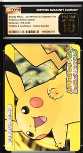 ポケモンバトルカードe+カードの値段と価格推移は？｜6件の売買データ