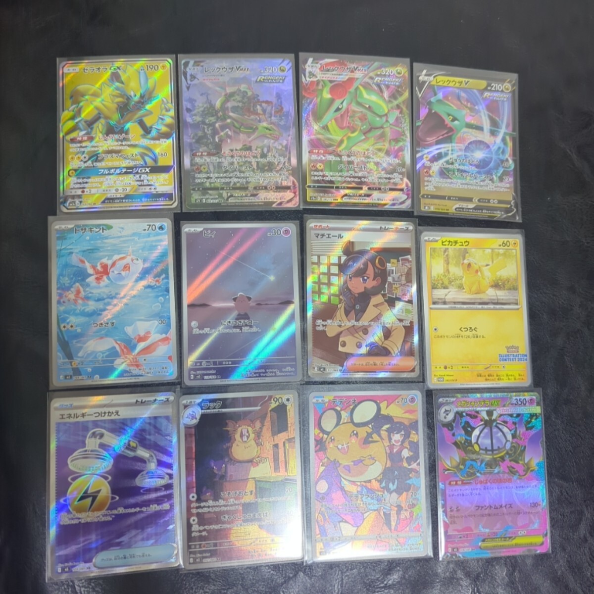 ポケモンカード ピカチュウの値段と価格推移は？｜4221件の売買データ