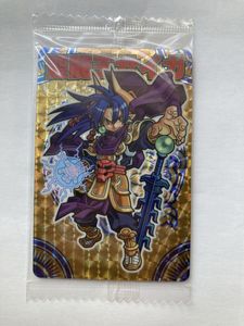 聖龍王サイガの値段と価格推移は？｜8件の売買データから聖龍王サイガ