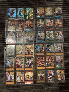 ドラゴンボール カードダス 500の値段と価格推移は？｜27件の売買