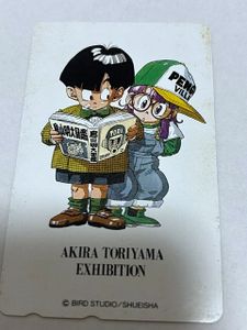鳥山明 テレホンカードの値段と価格推移は？｜184件の売買データから