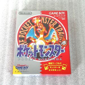 ポケットモンスター 赤 未開封のYahoo!オークション(旧ヤフオク!)の