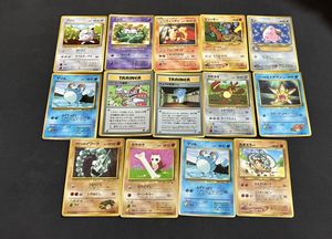 【激レア】旧裏✴︎ポケモンカード ウィンディ CDプロモ PSA9 激レア】旧裏✴︎ポケモンカード ウィンディ CDプロモ PSA9 ウィンディ