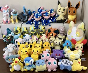 ミミッキュ ぬいぐるみの値段と価格推移は？｜56件の売買データから