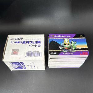風林火山編 SD戦国伝 カードダスの値段と価格推移は？｜48件の売買