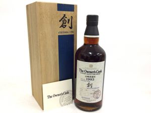 山崎 オーナーズカスク 1993の値段と価格推移は？｜2件の売買データ