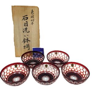 ガラス 切子 ボウルのYahoo!オークション(旧ヤフオク!)の相場・価格を