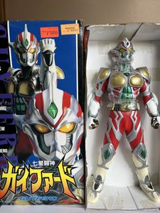 ガイファードの値段と価格推移は？｜24件の売買データからガイファード