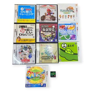 DS ぷよぷよの値段と価格推移は？｜59件の売買データからDS ぷよぷよの