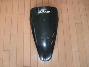 ZX仕様の値段と価格推移は？｜51件の売買データからZX仕様の価値が